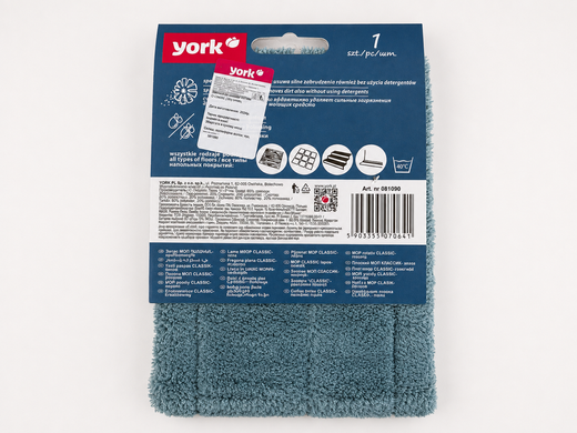 Запасна насадка на швабру York Classic 081090/blue