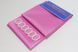 Шторка для ванної широка 240x180 см однотонна рожева 5314/pink