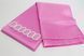 Шторка для ванної широка 240x180 см однотонна рожева 5314/pink