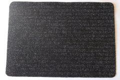 Килимок придверний протектор 80x120 см Gr, Темно-сірий