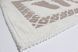 Коврик в ванную хлопковый Foot Tropichome 50*70 cм 2064/beige
