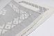 Коврик в ванную хлопковый Foot Tropichome 50*70 cм 2064/grey