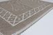 Коврик в ванную хлопковый Foot Tropichome 50*70 cм 2064/fullbeige