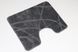 Коврик для туалета Classic Vonaldy 50*60 см 01339/toilet grey