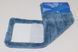 Запасна насадка з мікрофібри для швабри гладка арт. X9010/blue