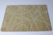 Коврик в ванную 80*120 см Classic Vonaldi 00185/120 beige