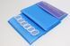 Шторка в ванную широкая 240x180 см однотонная синяя 5314/blue